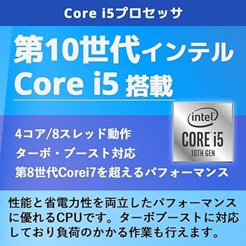 バッテリー優良 CF-SV9 i5 8GB SSD 256GB オフィス2021 Amazon.co.jp: Let`s note CF-SV9 Ultra Lightweight and